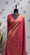 Brocade munga silk new design Pink