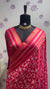 Munga patola saree Pink