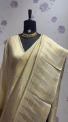 Brocade Munga Silk Temple Border Ivory