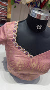 Brocade with Gandaberunda Blouse