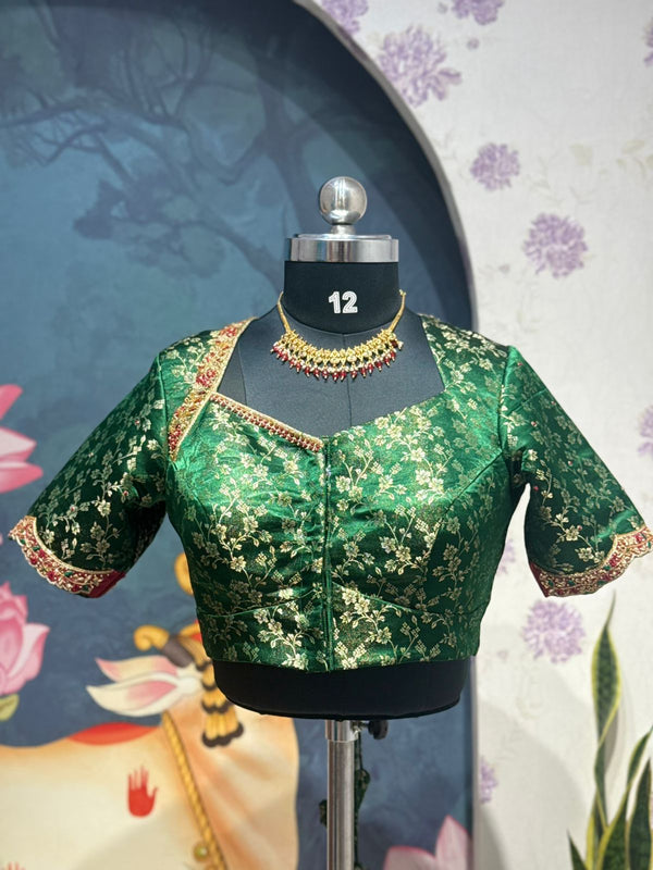 Green Brocade Blouse